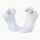 RUN ELITE white-grey ankle socks