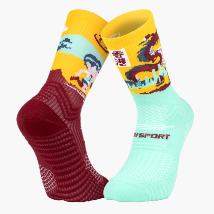 TRAIL ULTRA Hong Kong Socks - Collector DBDB